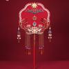 Chinese Wedding Fan DIY Kit: Round Red Bride Xiuhe Face Covering Happy Fan