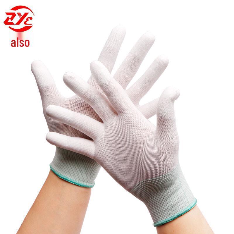 PU Coated Antistatic Work Gloves