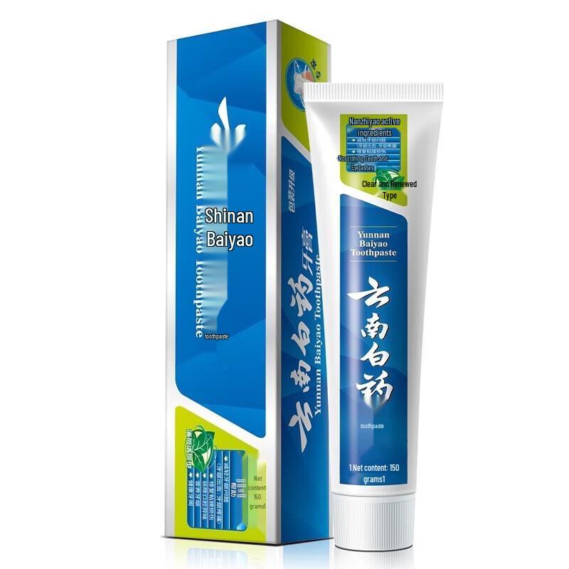 Yunnan Baiyao Refreshing Mint Toothpaste (2-Pack)