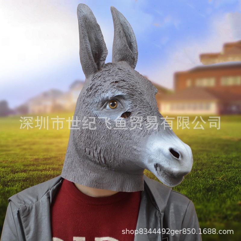 Latex Donkey Head Mask Costume Accessory Halloween Party Prank Performance Cosplay