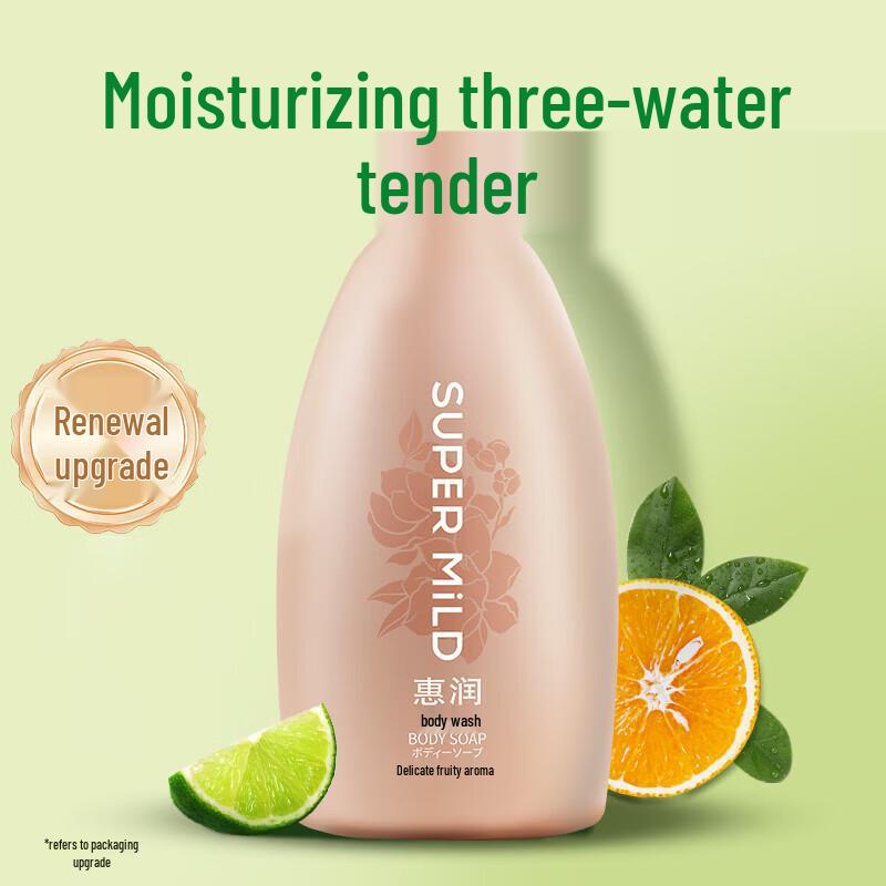 SUPER MiLD Refreshing & Moisturizing Body Wash Bundle