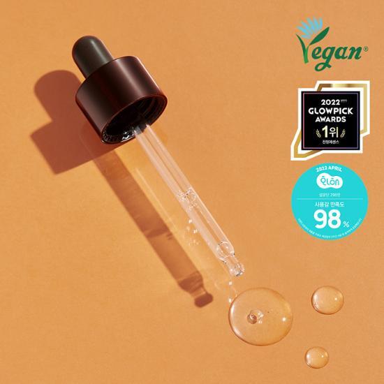 Carrot Ampoule Skinfood Carrot Carotene Moist Effector 52ml