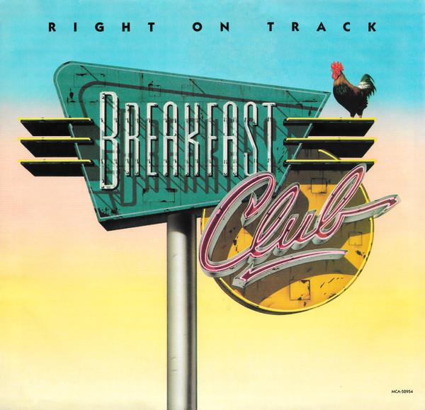 

7inch Record BREAKFAST CLUB Right On Track MCA52954 MCA Records 1987 US Dance Electronica Used