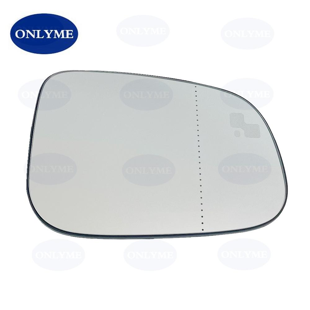 Vetro Specchietto Retrovisore Angolo Ampio Riscaldato per Punto Cieco per VOLVO C30 S40 S60 S80 V40 V50 V60 V70 C70 2009 10 11 12 13 14 15 16 17