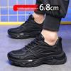 2026 Men's Genuine Leather Dad Shoes - 8cm Lift, Thick Sole, Breathable EVA, Cloud-like Comfort, Casual Sports Design