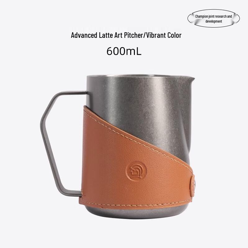 Hero 600ml Stainless Steel Latte Art Pitcher