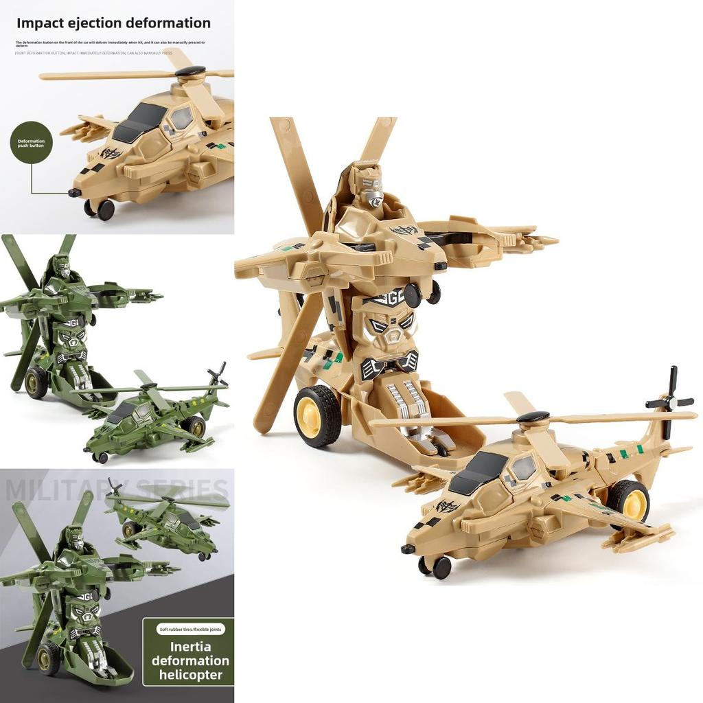 Inertia Transforming Toy Airplane For Boys With Onebutton Shape Shift And Impact Reaction