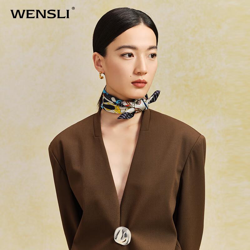 WENSLI Women's Starry Story Mulberry Silk Scarf