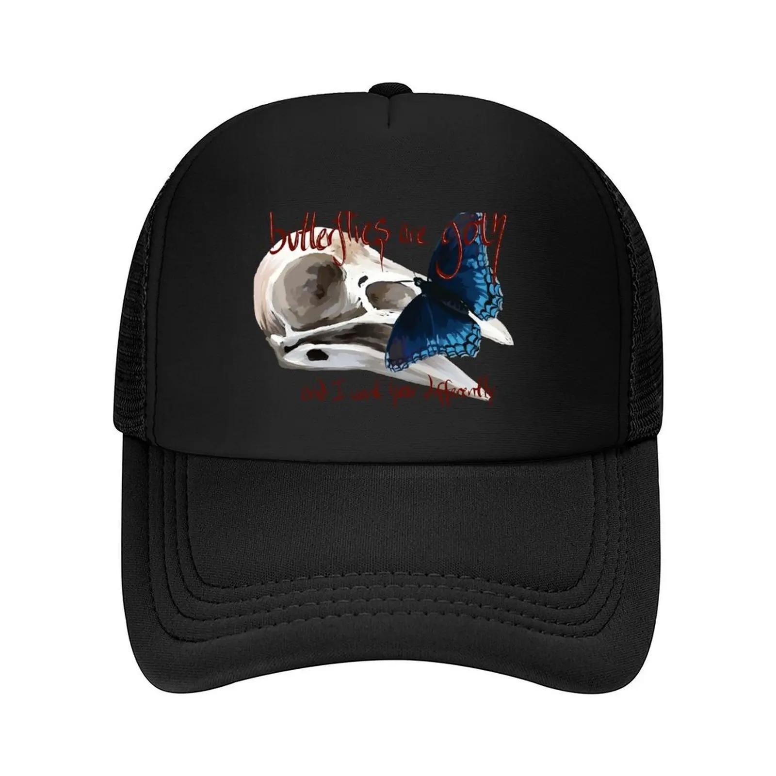 Butterflies are Goth Baseball Cap Beach Hat Man Luxury birthday Golf Cap Women s Hats For The Sun Men s