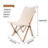 Lilang Lightweight Folding Moon Butterfly Camping Chair
