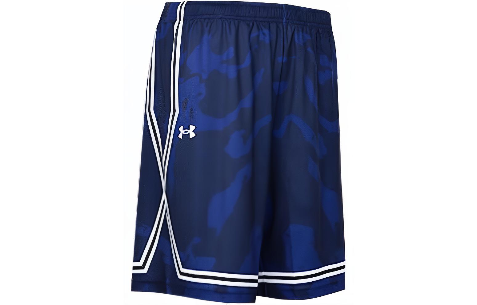 Under Armour Sports Shorts Men s Navy Blue 24500210-409 3XL