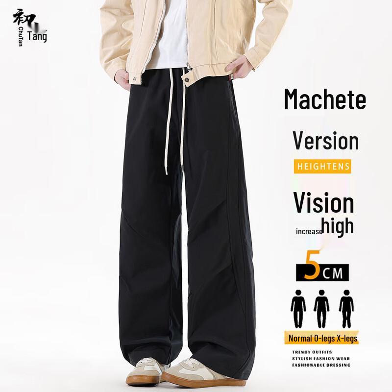

Men s Retro Pleated Loose Fit Casual Trousers L