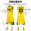 Kids Basketball Jersey Set Breathable Quick Dry Short Sleeve Uniform Boys Girls Training Camp
