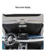Black Gold Titanium Car Sunshade - Front Windshield Heat Insulation Sun Protection