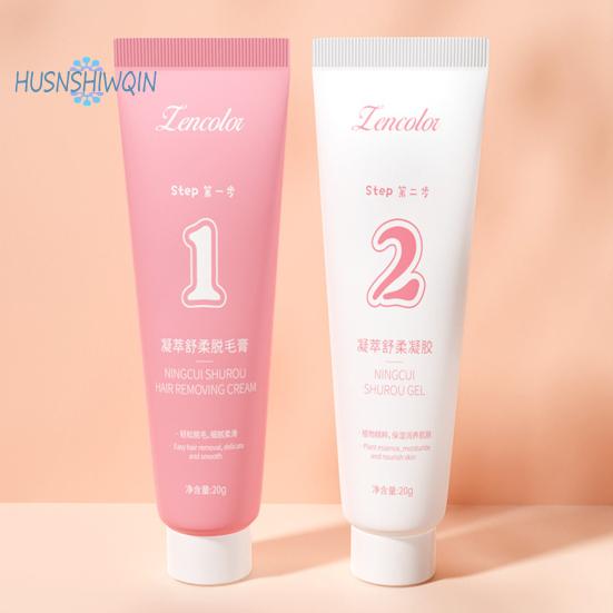 Hair Removal Cream Set - 1 Set, Soothing Gel, Plant Extract, Non-irritating, Depilatory Cream for Men and Women