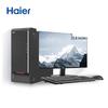 Haier Boyue LX12-H0146 Desktop PC (CN Version)