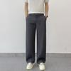 Korean Wear Casual Trousers Men's Drape Sense Advanced Sense Thin Loose Straight Wide Leg Suit Trousers
