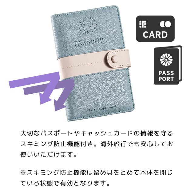 GPT Passport Passport Skimming Ticket Airline Overseas Valuables White [Suitcase Company] Case, Cover, Prevention, Anti-Magnetic, Security, Case,