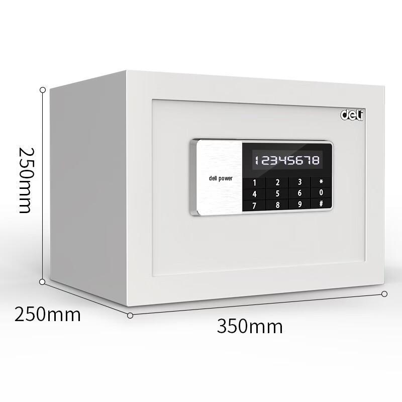 Deli Electronic Password Safe Box 92619