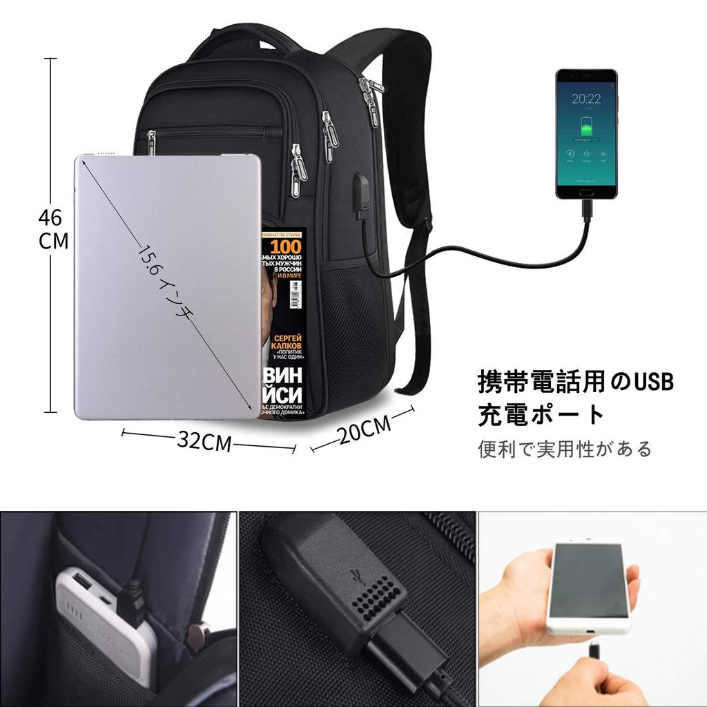 FANDARE Large Capacity with USB Charging Night Reflective Fits Perfect for Business and Disaster Black Men's Backpack, 6-Layer Design, Waterproof,