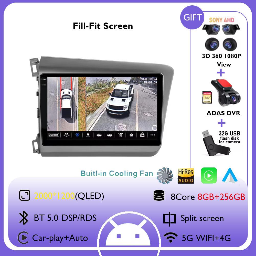 Android 14 Car Stereo Radio Multimedia Wireless Carplay Android Auto For Honda Civic 9 2012 2013 2014 2015 No 2 Din GPS DSP