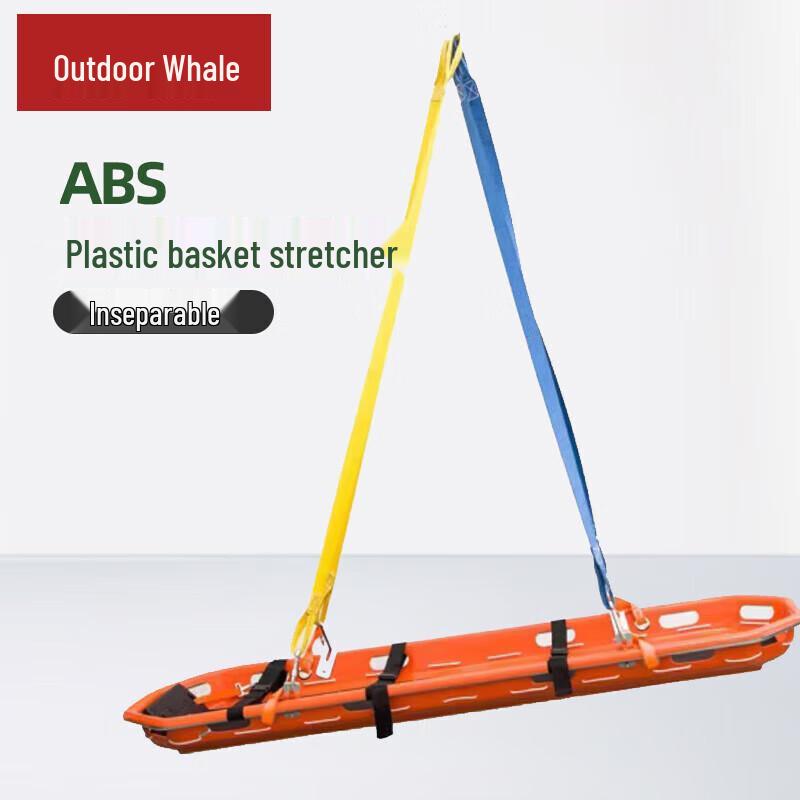 Outdoor ABS Rescue Basket Stretcher