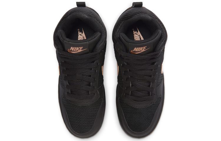 Nike Court Borough Mid Prem Women's 844907-002