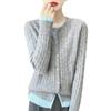 100% Pure Wool Cable Knit Cardigan – Commuter Style Two-Piece Women's Jacket