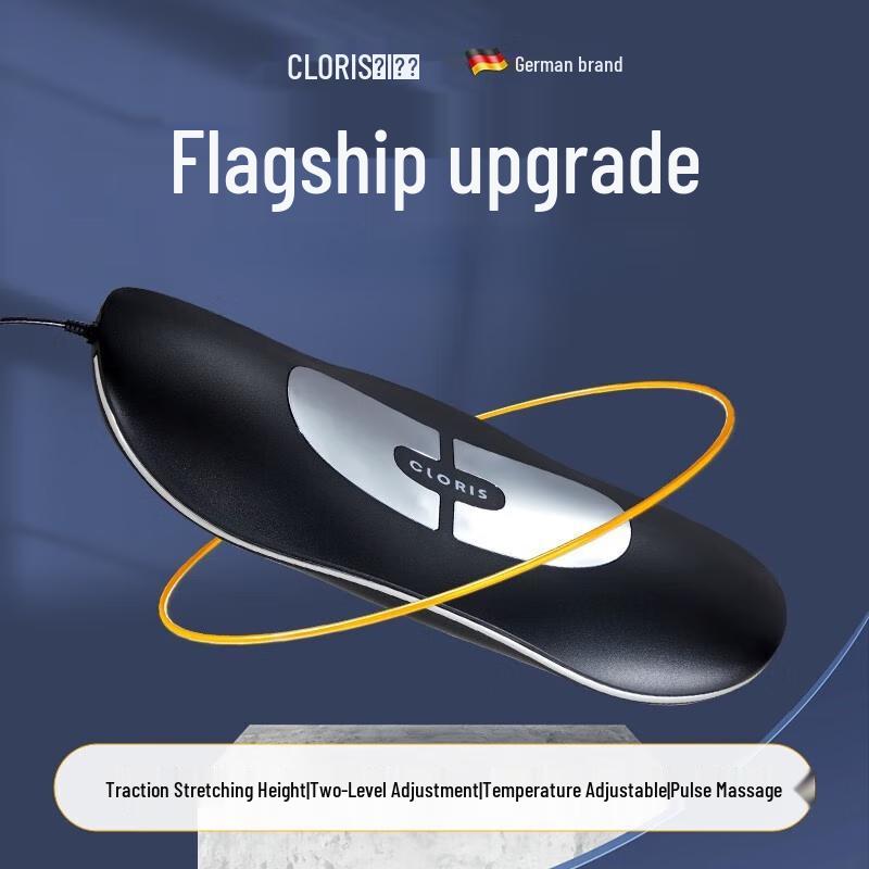 

CLORIS Q900 Smart Lumbar Massager