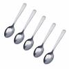 Lilac Tea Spoons (5-Piece Set) Made In Japan, Silver, Small, for Tea, Dessert, and Other Uses