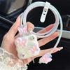 Butterfly Charger Protective Case Cable Protector For iPhone 18W/20W Fast Charging Cable Data Anti-break Charger Protective Rope