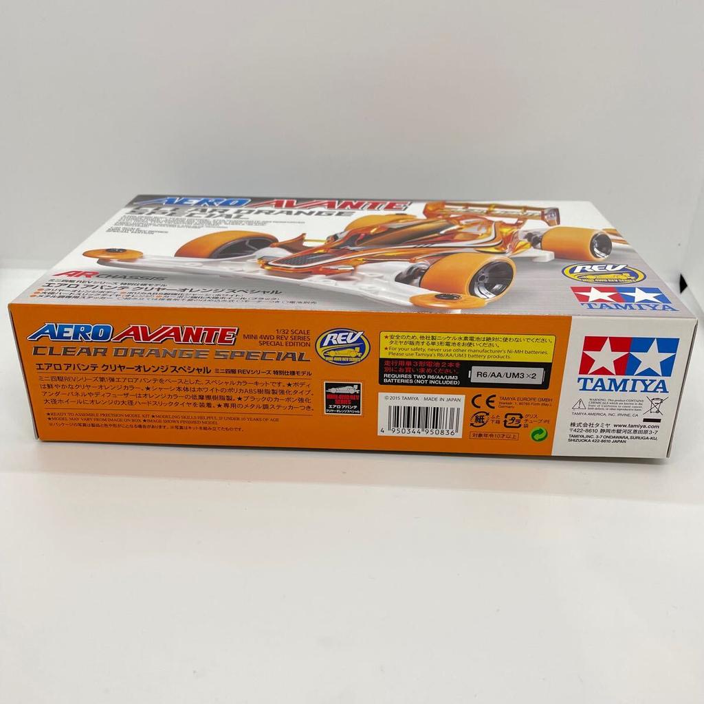 Mini 4WD Aero Avante Clear Orange Special ABS Reinforced Carbon Reinforced Large Diameter Hard Orange [Special Edition] (Polycarbonate Chassis,