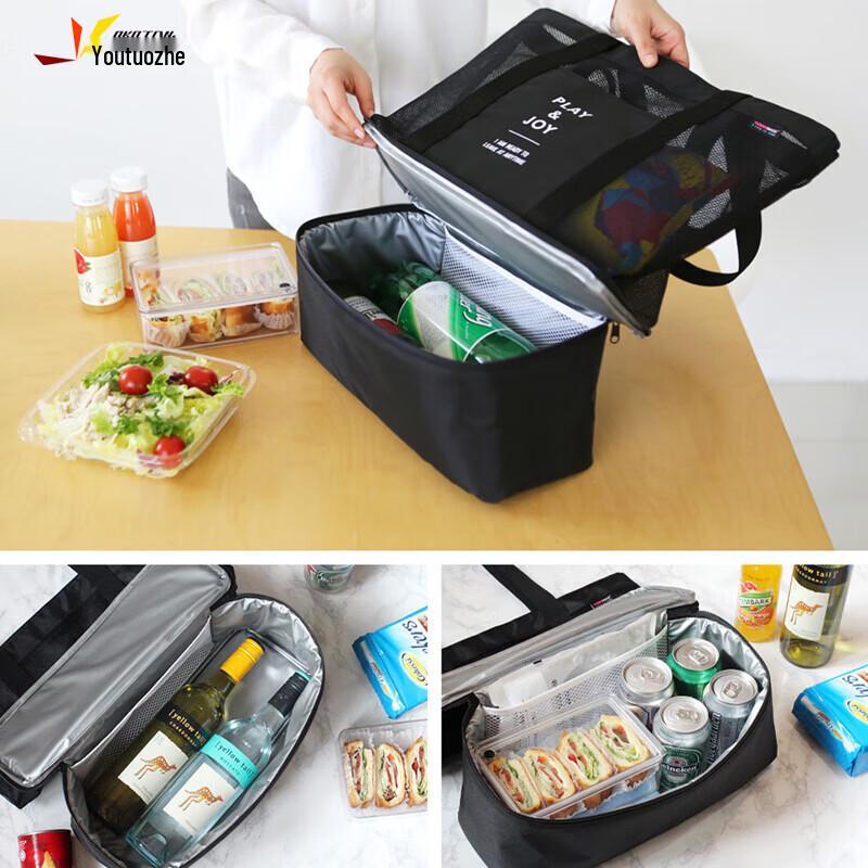 Youtuozhe 2-in-1 Sport- und Picknicktasche mit Trennung für trockene und nasse Gegenstände