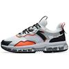 NASA X SEEED Slip Resistant Abrasion Resistant Low Top Running Shoes Men's Silver White Sneakers 91945513-4