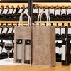 Red Wine Handbag Gift Box with Window And Handle Single Double Bottle Champagne Packaging Bag Wedding Favors for Guests