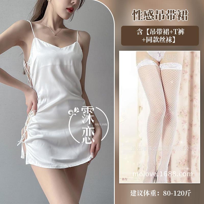 Sexy Underwear Silky Side Split Strap Suspender Skirt Hot Sexy Suit Pure Passion