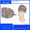 Pure Cotton Printed Surgical Cap for Nurses and Doctors