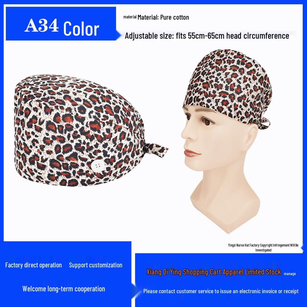 Pure Cotton Printed Surgical Cap for Nurses and Doctors