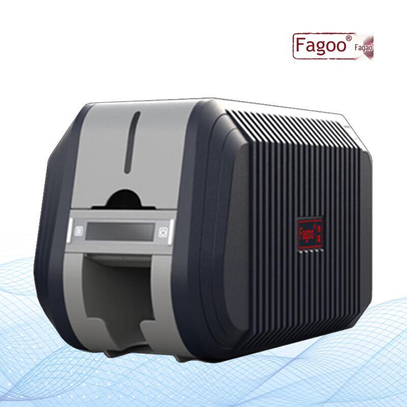 Fagoo P510 Series Card Printer CN plug (adapter included)