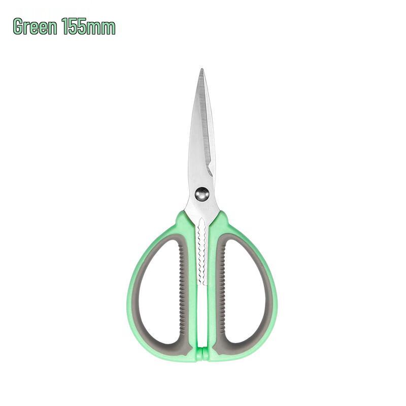 Beiyou Multi-purpose Kitchen Food Scissors CN plug (adapter included)