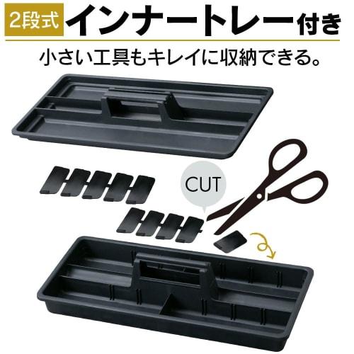 Iris Ohyama HARD PRO Tool Box (OD-500, Khaki) [Approx. 47cm Wide x 24cm Deep x 23cm High] Storage Box, Toolbox, DIY, Outdoor, Camping, Small Item Stor