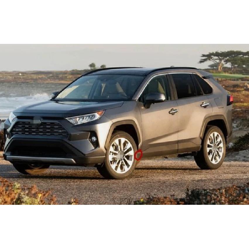 Front Left Driver Door Molding Lower Panel Skirt Trim For   Toyota RAV4