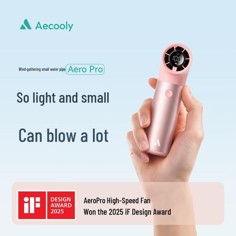 Aecooly L-Type High-Speed Fan