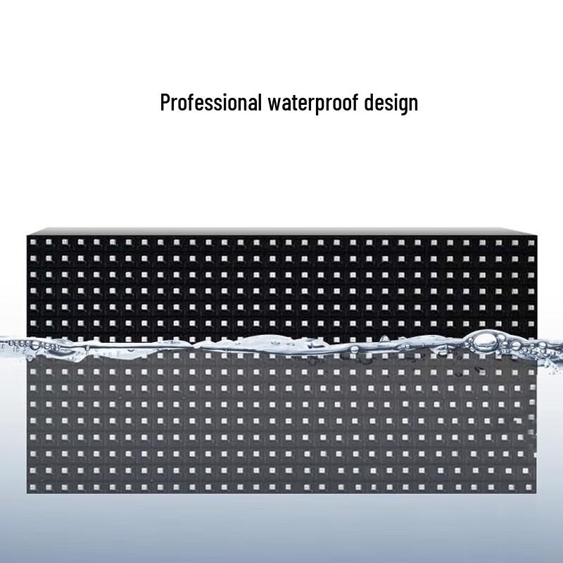 TSINGHILL P10 Full Outdoor Single Red LED Display Module CN plug (adapter included)