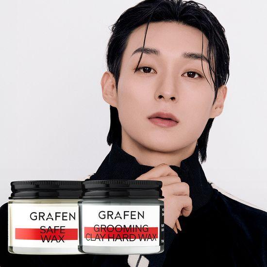 Choose one of two Grafen styling waxes (Safe Wax/Grooming Clay Hard Wax)