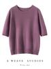 Women's Seamless Short-Sleeve Slim-Fit Round-Neck Knit Pullover