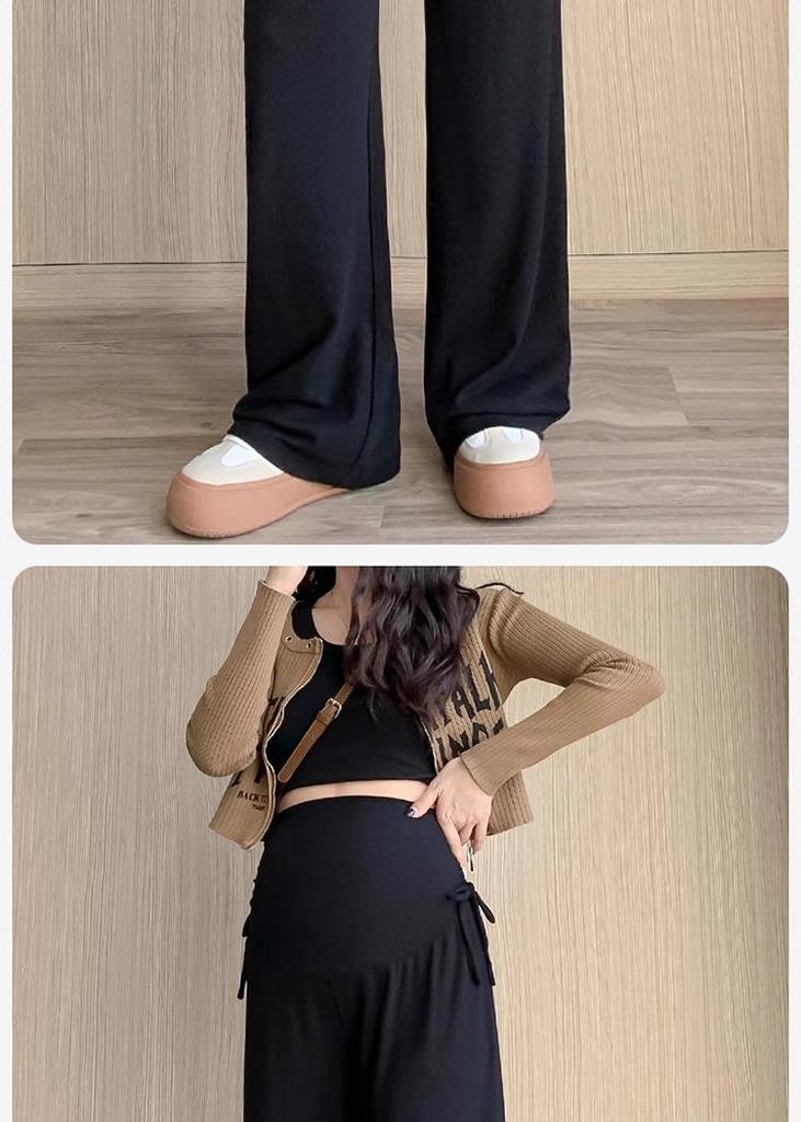 2025 New Style Maternity Drawstring Wide-Leg Pants for Spring & Autumn - Petite Casual Wear