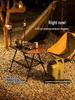 Tactical Camping Table Extension Rack with Hollowed Design