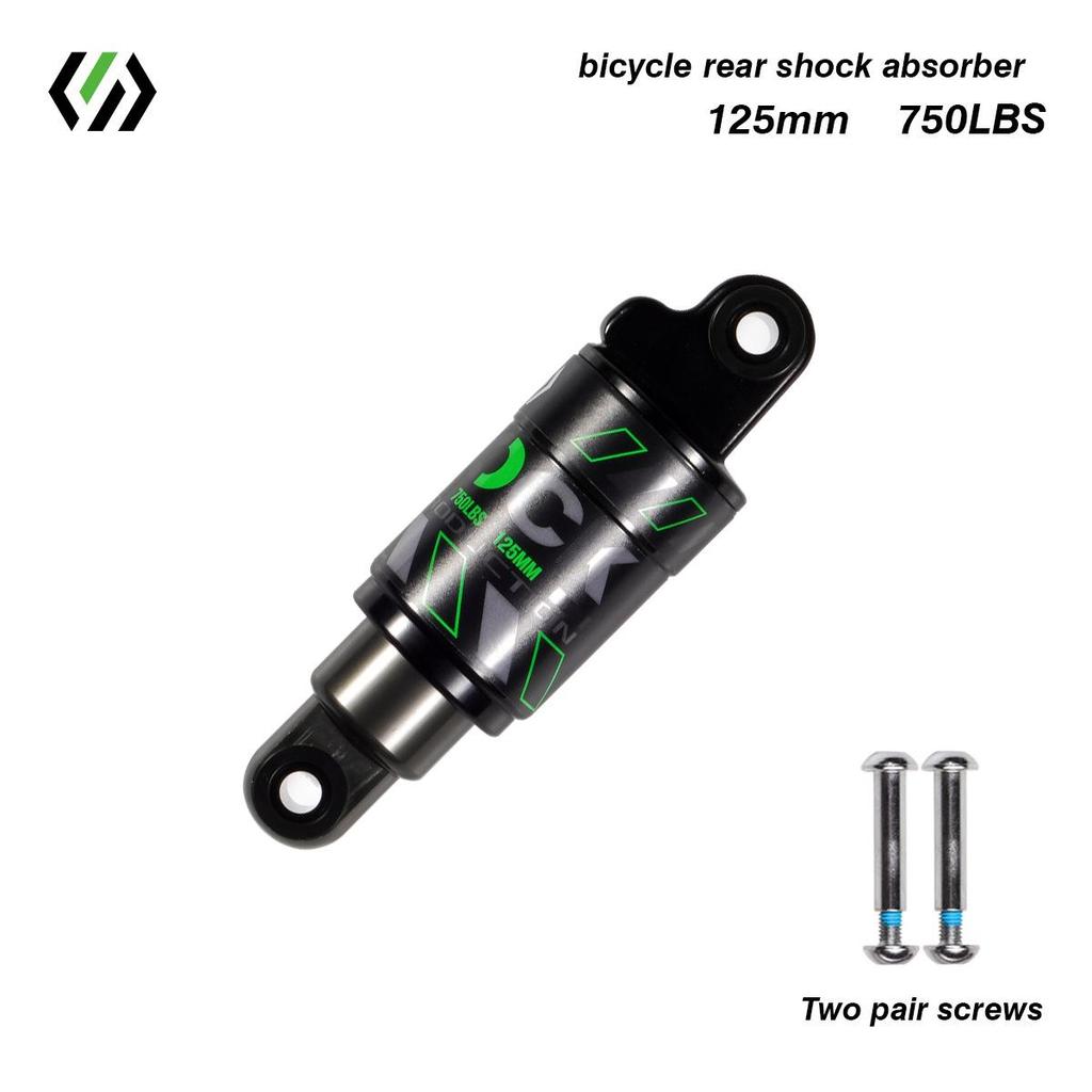 CHOOEE Aluminum Alloy Hydraulic Rear Shock Absorber for Mountain and Folding Electric Bikes