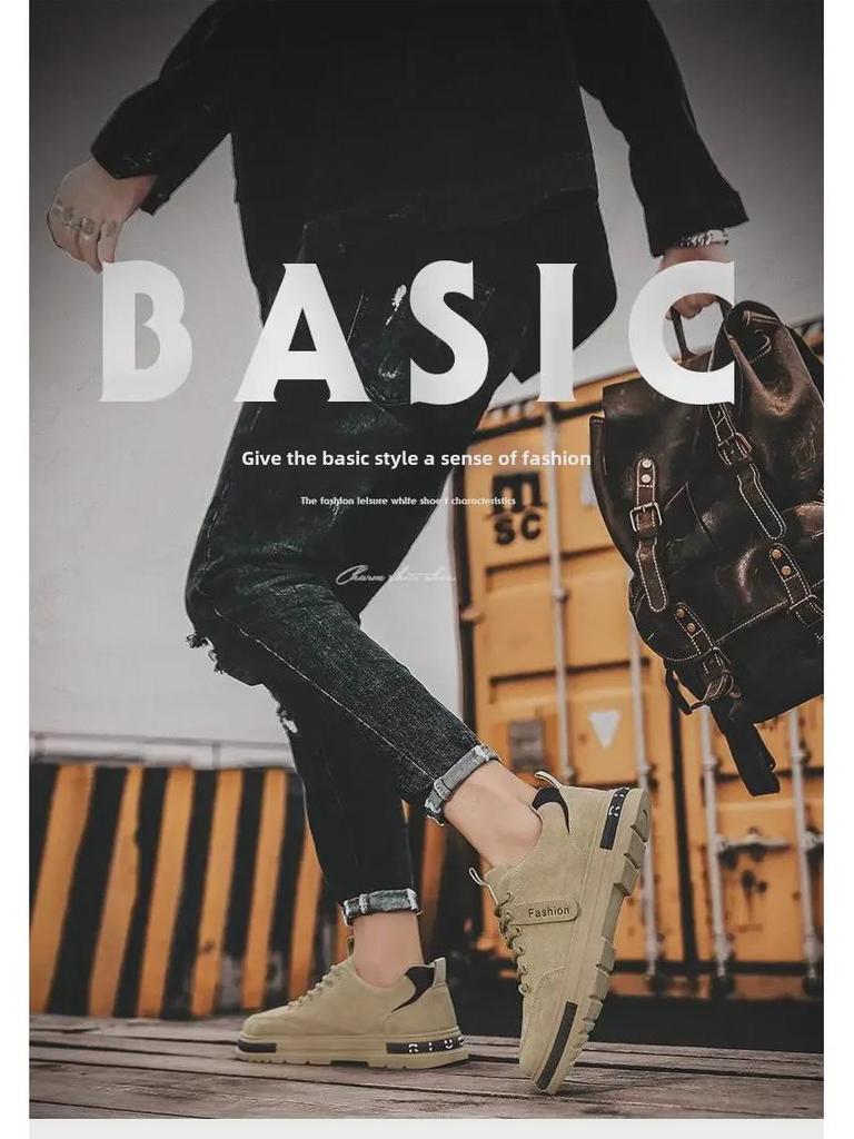 Męskie buty casualowe na wiosnę 2025, oddychające: Wszechstronne, Modne, Lekkie Obuwie Sportowe i do Pracy